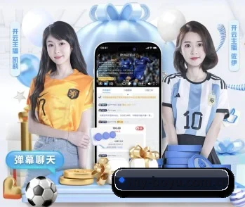 博鱼官网的故事 - 体育资讯内容服务